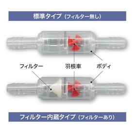 スクリーンショット 2025-08-01 104817.jpg