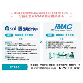 画像 (12).png