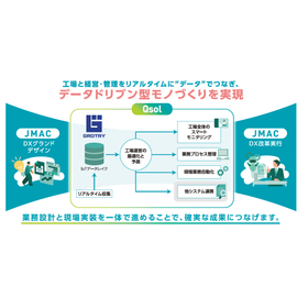 画像 (10).png