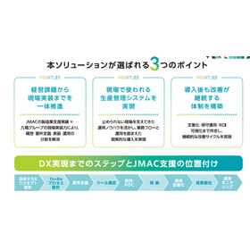 画像 (9).png