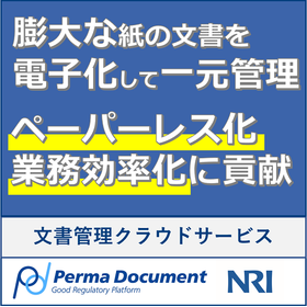 共通?.png