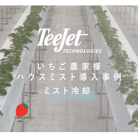 スクリーンショット 2025-09-22 145545.png