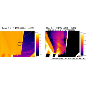 【導入事例】サーモグラフィと水分計を使用した雨漏り診断ソリューション3.jpg