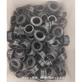 自動旋盤 ブッシュ形状.jpg