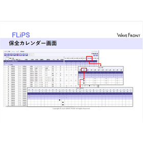スクリーンショット 2025-10-08 160828.png
