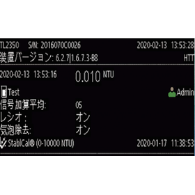 TL2300 5.png