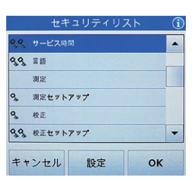 TL2300 6.png