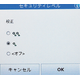 TL2300 7.png