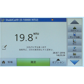TL2300 2.png