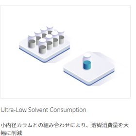 スクリーンショット 2026-03-30 122033.png