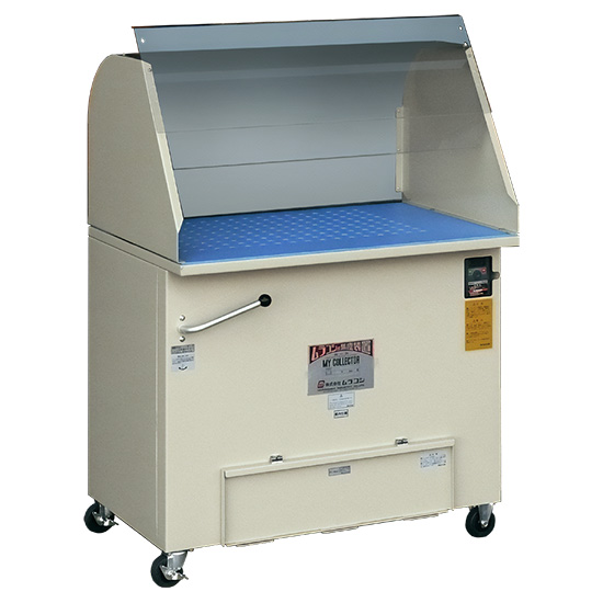 ムラコシ 集塵機 作業机型集塵機 デスクコレクターHMD：ムラコシ | 高津伝動精機