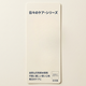 中台紙2.png