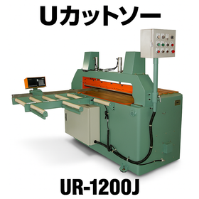名称未設定のデザイン20250719.png