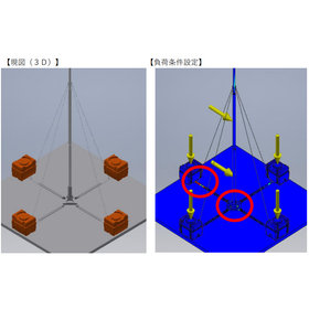 IPROS10952092510638118569.png