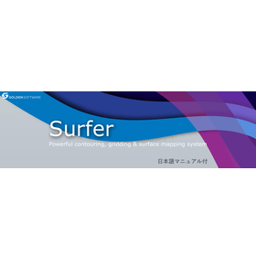 logo_jp_surfer_350.png