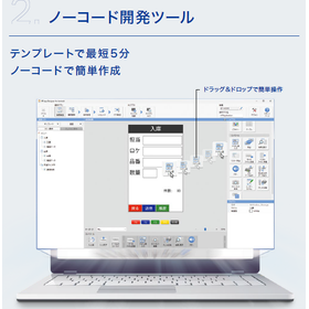 スクリーンショット 2025-08-01 154737.png