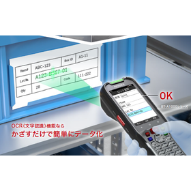 スクリーンショット 2025-08-01 154610.png