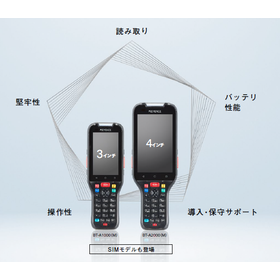 スクリーンショット 2025-08-05 170025.png