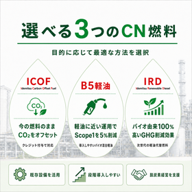 ChatGPT Image 2026年6月25日 11_12_10 (3).png