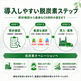 ChatGPT Image 2026年6月25日 11_12_09 (1).png
