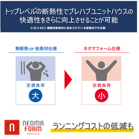 IPROS53251946918073451050b.png