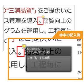 2c.png