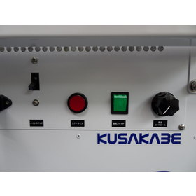 ボタン操作.jpg