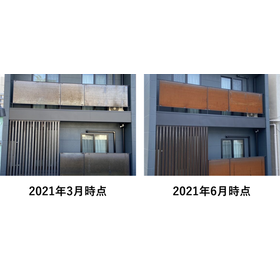260225_cor-ten.png