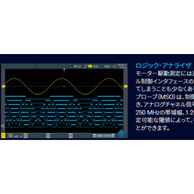 スクリーンショット 2026-03-25 082953.png