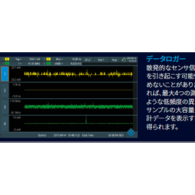 スクリーンショット 2026-03-25 083023.png