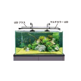 屋内観賞魚水槽用照明『LEDランプ』?.png