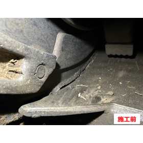 S__53911574_施工前.jpg