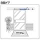 rack-use-door.jpg