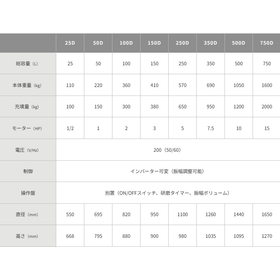 スクリーンショット 2026-08-06 164434.png