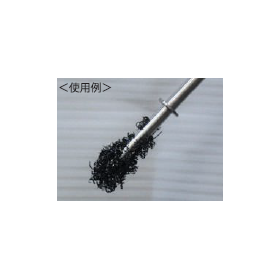 ?ハンドマグネット工具 画像6.png