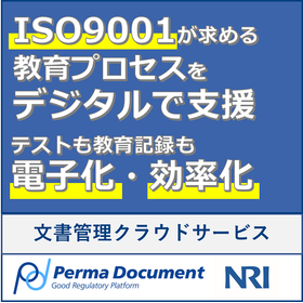 共通?.png