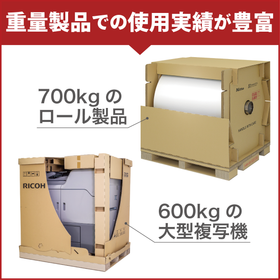 ナビパレットアイコン_アートボード 6.png