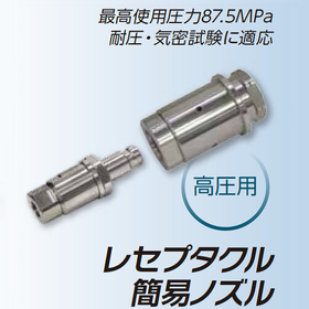 水素3.png