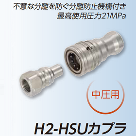 水素4.png