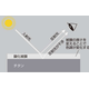スクリーンショット 2025-06-05 131740.png