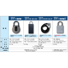 スクリーンショット 2025-10-27 162804.png