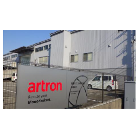 ?拠点紹介 画像3.png