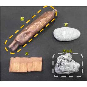 選別装置『エアロソータ CSM-AI』_3.jpg