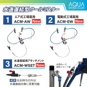アートボード 2-8.png