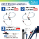 アートボード 2-8.png