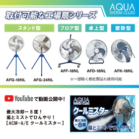 アートボード 4-8.png