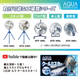 アートボード 4-8.png