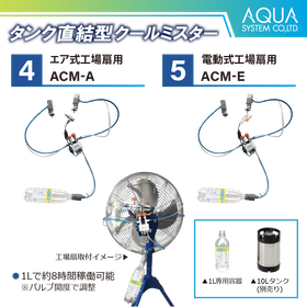 アートボード 3-8.png