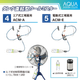 アートボード 3-8.png