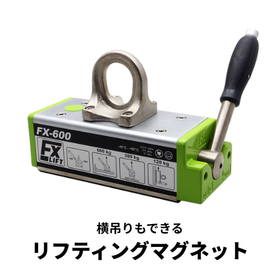 FLAIG製品 (1).png